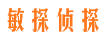 松滋寻人寻址